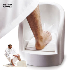 PORTABLE WUDU FOOT WASHER BASIN โ AUTOMATIC PLASTIC FOOT SPA FOR HOME & BATHROOM USE
